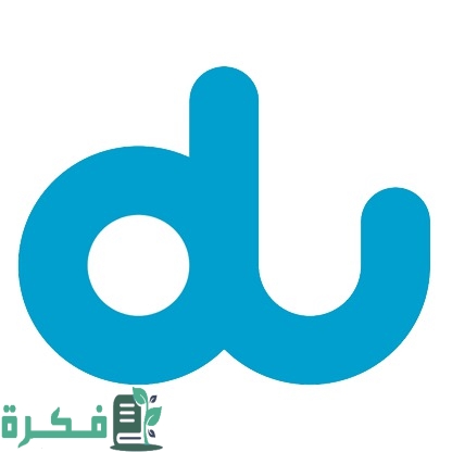 عنوان أقرب فرع دو من موقعي 2025 1 أقرب فرع دو من موقعي 2023 فرع دو في دبي