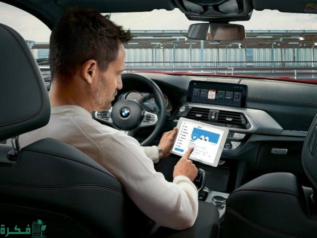 شرح الاستعلام عن صلاحية دفتر السيارة الكويت 1 الاستعلام عن صلاحية دفتر السيارة الكويت 2023
