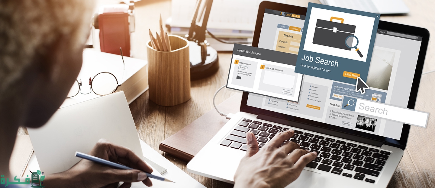 شرح البحث عن عمل في الإمارات بدون شهادة 1 البحث عن عمل في الإمارات بدون شهادة
