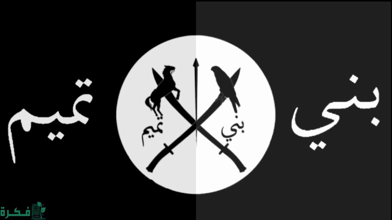 الرمز البريدي حوطة بني تميم جميع الاحياء 1 البريدي حوطة بني تميم والأحياء التابعة لها