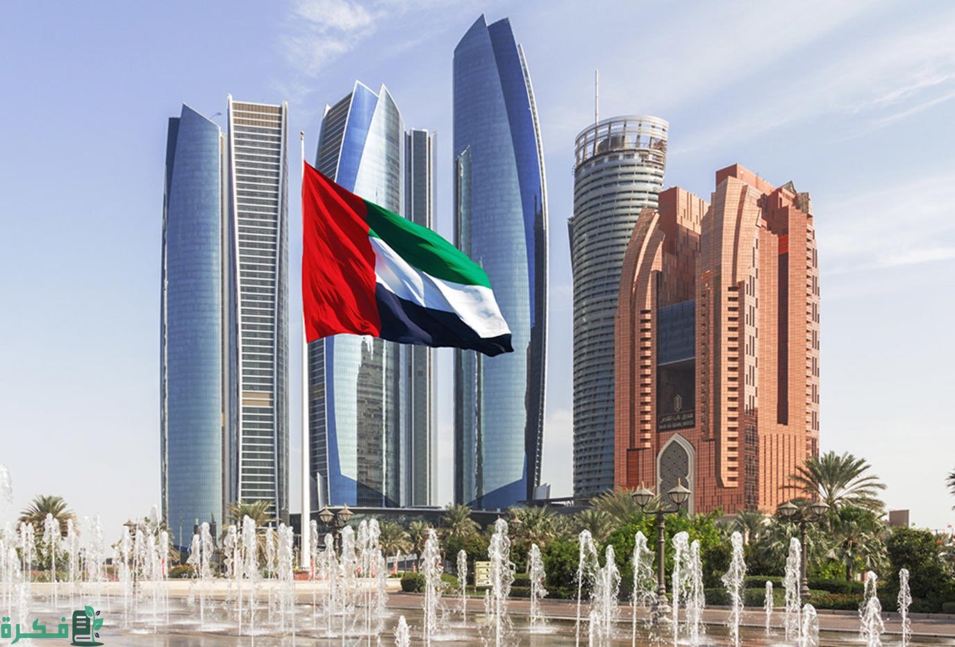 شرح خطوات الاستعلام عن البلاغات برقم الهوية في الإمارات 1 خطوات الاستعلام عن البلاغات بالرقم الموحد