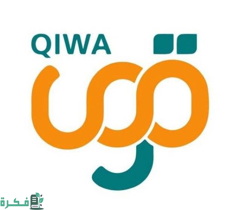 شروط تغيير المهنة في السعودية منصة قوي qiwa.sa 1446؛ ما هي المهن التي لا يمكن تغييرها؟ 1 تغيير المهنة في السعودية؛ منصة قوي qiwa.sa ما هي المهن التي لا يمكن تغييرها؟