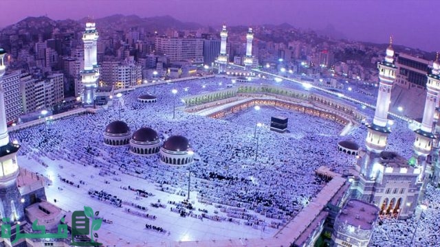 صور من الحج 2025 خلفيات رائعة للحج والعمرة 1 من الحج خلفيات رائعة للحج والعمرة