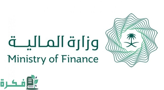 شرح خطوات إضافة الأبناء في العوائد السنوية 1446 1 طريقة اضافة الابناء في العوائد السنويه 1444