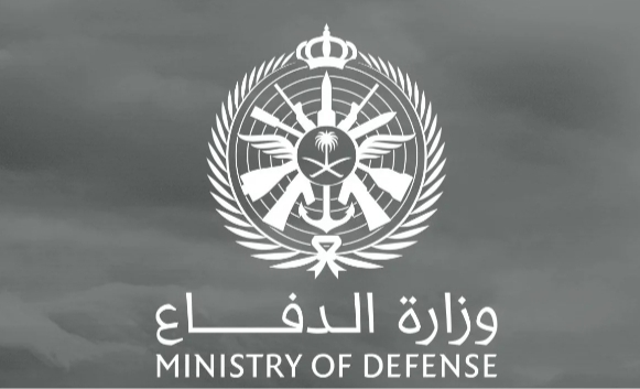 شرح خطوات التقديم في أبشر توظيف وزارة الدفاع للتوظيف 1 التقديم في أبشر توظيف وزارة الدفاع؛ أبشر للتوظيف وزارة الدفاع