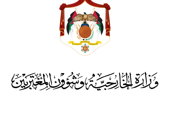 شرح خطوات عمل وكالة خاصة في السفارة الأردنية بالكويت 1 طريقة عمل وكالة خاصة في السفارة الأردنية بالكويت