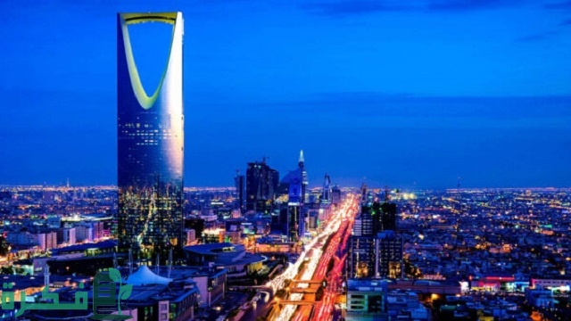 أسماء فنادق قريبة من مركز الرياض الدولي للمؤتمرات والمعارض 1 فنادق قريبة من مركز الرياض الدولي للمؤتمرات والمعارض