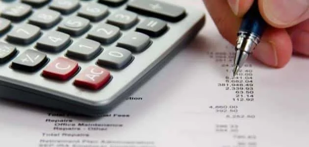 كيف أحسب عمري بالآلة الحاسبة 1 كيف أحسب عمري بالآلة الحاسبة