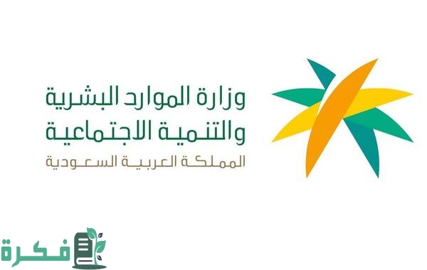 شرح خطوات إدخال بيانات الحساب البنكي في الضمان 1 أدخل بيانات الحساب البنكي في الضمان