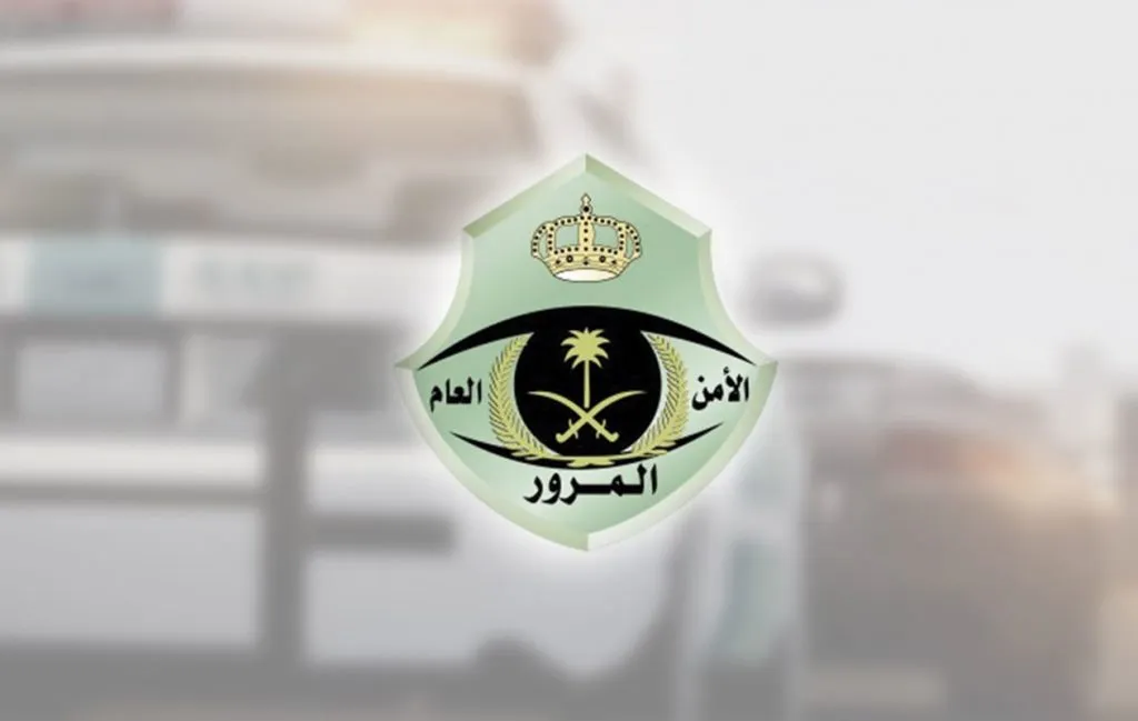شرح خطوات اسقاط اللوحات عن طريق الجوال 1 اسقاط اللوحات عن طريق الجوال