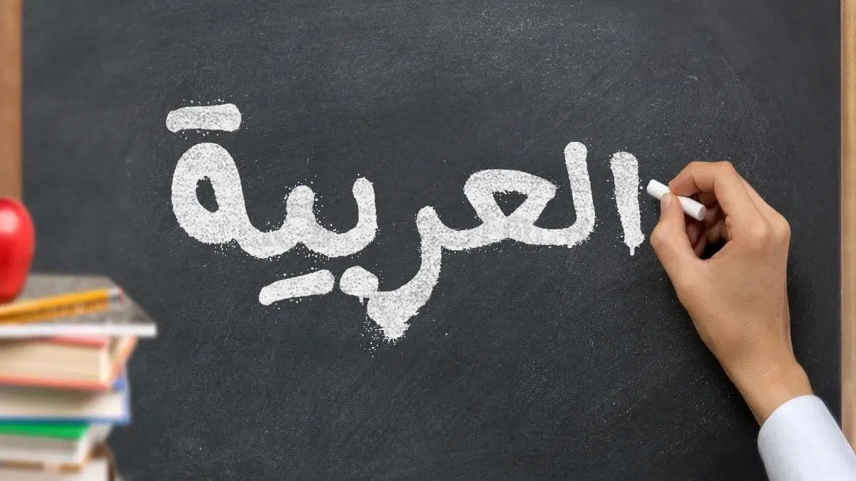 ما هو إعراب أخوك ذو خلق رفيع 1 ما إعراب: أخوك ذو خلق رفيع؟