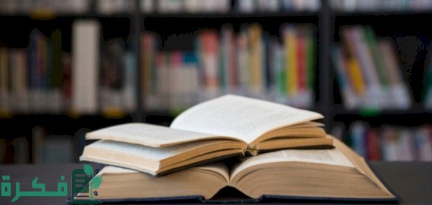 ما هي إعراب الجمل بعد أسماء الإشارة 1 إعراب الجمل بعد أسماء الإشارة؟ 1