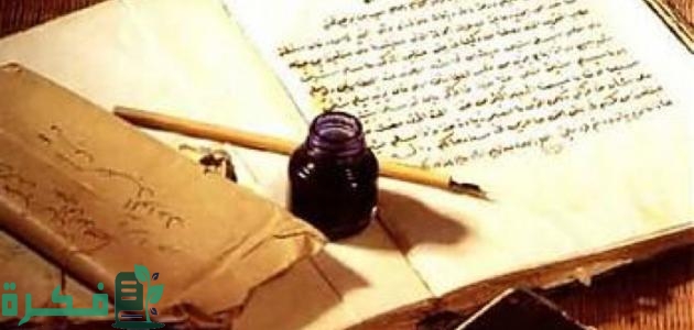 ما هو إعراب الجملة بعد لولا 1 ما إعراب الجملة بعد لولا؟