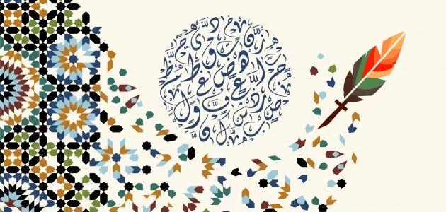 ما إعراب كان الطالبان مجتهدان 1 ما إعراب كان الطالبان مجتهدان
