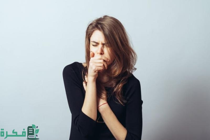 ما هو علاج الكحة للحامل في الشهر الثامن 1 ما علاج الكحة للحامل في الشهر الثامن
