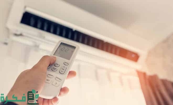 ما معنى رمز DF في المكيف 1 ما معنى DF في المكيف