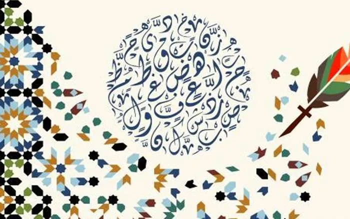 ما هو معنى جملة "ابغ حجك وخف عقيمه" 1 معنى جملة ابغ حجك وخف عقيمه