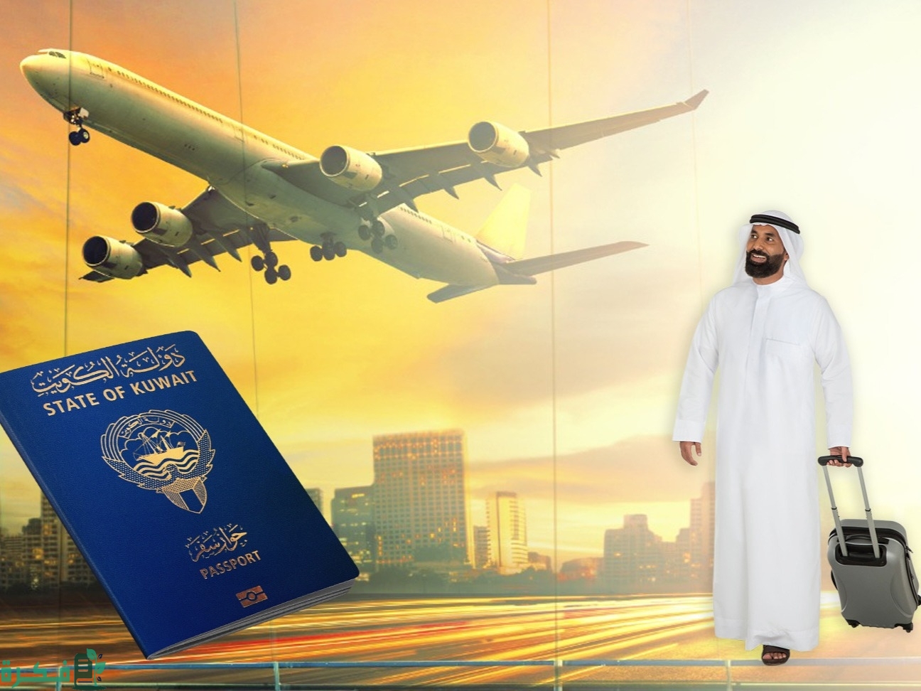 ما هو الجواز الكويتي الأبيض؛ أهم مميزاته 1 ما هو الجواز الكويتي الأبيض 2023 وما هي مميزاته؟