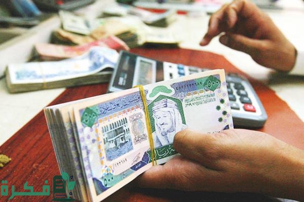 متى يتم صرف العلاوة السنوية للموظفين والعسكريين 1 صرف العلاوة السنوية للموظفين والعسكريين 1444 1