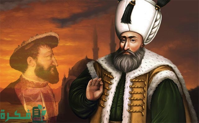 من حكم بعد السلطان سليمان 1 من حكم بعد السلطان سليمان
