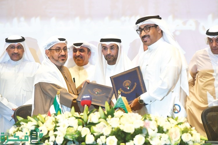 من هو مدير عام الصندوق الكويتي للتنمية الاقتصادية العربية 1 من هو مدير عام الصندوق الكويتي للتنمية الاقتصادية العربية