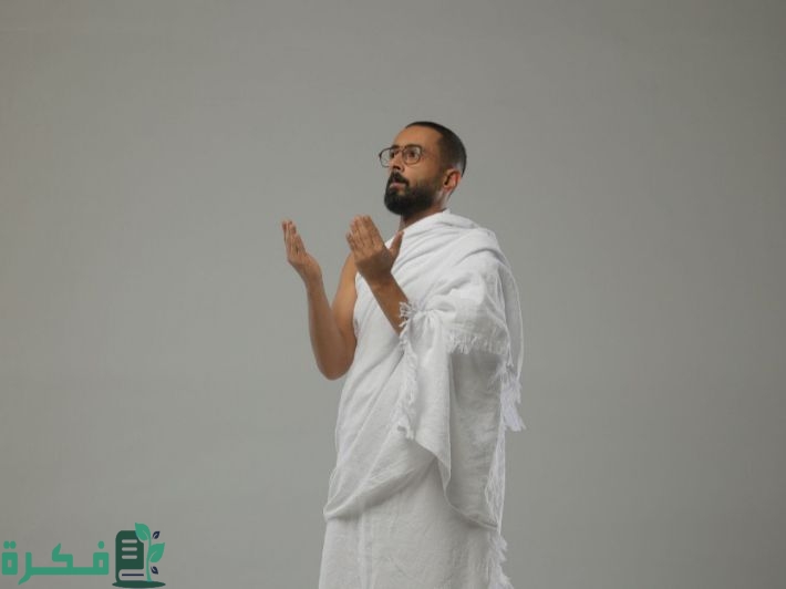 هل يجوز وضع مزيل العرق قبل الإحرام 1 هل يجوز وضع مزيل العرق قبل الإحرام