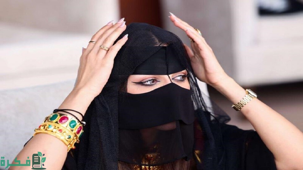 هل يحق للزائر الزواج من سعودية 1 هل يحق للزائر الزواج من سعودية؟