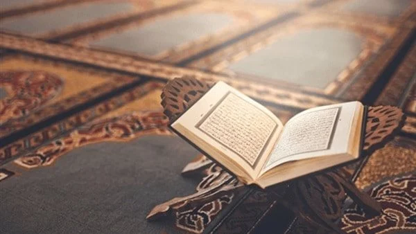 هل يوجد سورة لتيسير الأمور وقضاء الحوائج 1 يوجد سورة لتيسير الأمور وقضاء الحوائج 1