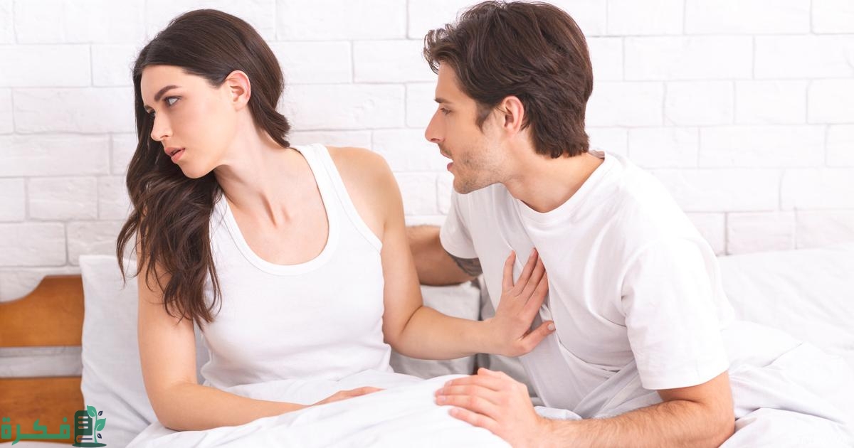 هل يوجد علاج لتقوية الشهوة عند المرأة 1 هل يوجد علاج لتقوية الشهوة عند المرأة