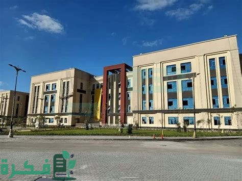 أسعار مصاريف جامعة المنصورة الأهلية 2025-2025 1 مصاريف جامعة المنصورة الأهلية 2023-2024
