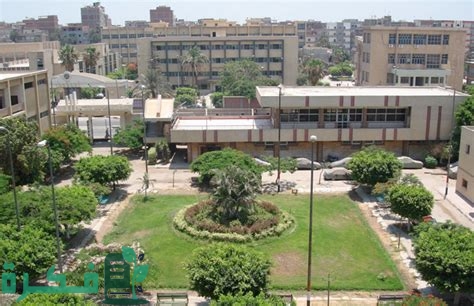 أسعار مصاريف جامعة الزقازيق الأهلية 2025-2025 1 مصاريف جامعة الزقازيق الأهلية 2023-2024