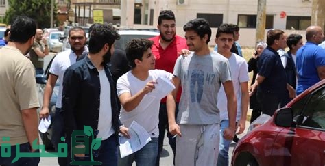 موعد نتائج توجيهي 2025 الأردن 1 موعد نتائج توجيهي 2023 الأردن