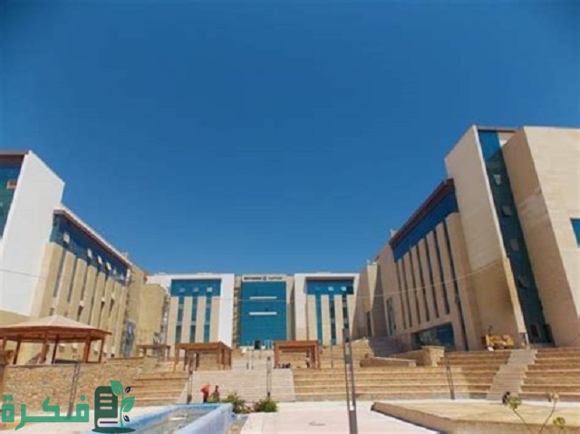 قائمة اسعار الجامعات الأهلية في مصر 2025 1 اسعار الجامعات الأهلية في مصر 2024