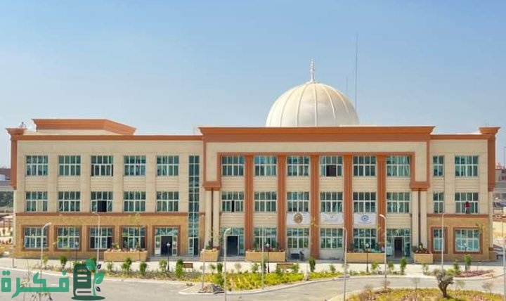أسعار مصاريف جامعة المنوفية الأهلية 2025-2025 1 مصاريف جامعة المنوفية الأهلية
