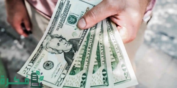 أكثر شغلانة تجيب فلوس 1 أكتر شغلانة تجيب فلوس