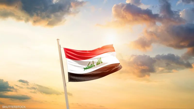 تكلفة الإقامة في العراق وشروط الإقامة في العراق 1 تكلفة الإقامة في العراق