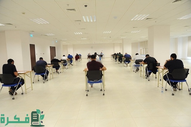 رقم معهد الكويت للاختصاصات الطبية kims خطوات التواصل 1 رقم معهد الكويت للاختصاصات الطبية kims وطرق التواصل