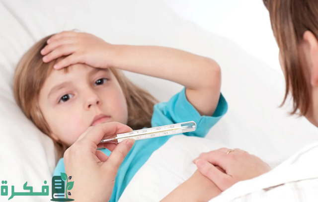 كل كم ساعة يجب إعطاء خافض حرارة للأطفال 1 كل كم ساعة يجب إعطاء خافض حرارة للأطفال؟