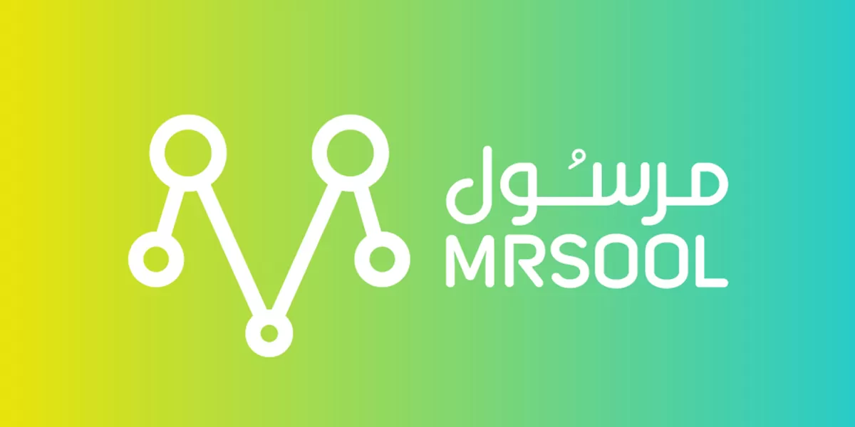 كيف يمكن الغي طلب مرسول 1 كيف الغي طلب مرسول