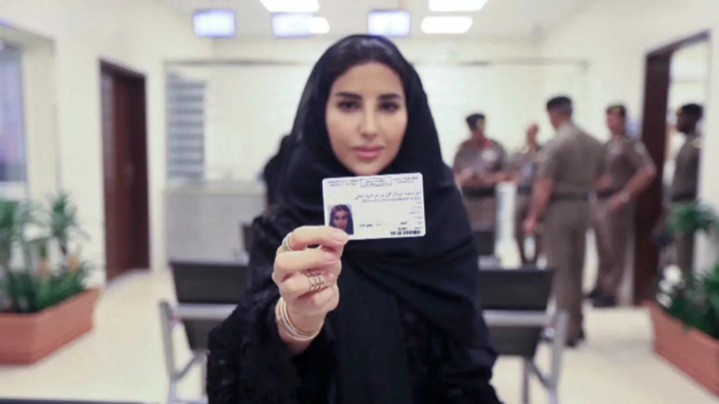 ماذا أفعل في حالة الرسوب في اختبار القيادة للنساء بالسعودية 1 ماذا أفعل في حالة الرسوب في اختبار القيادة للنساء بالسعودية