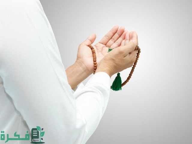 ماذا يقال عند التسبيح بالمسبحة 1 ماذا يقال عند التسبيح بالمسبحة؟
