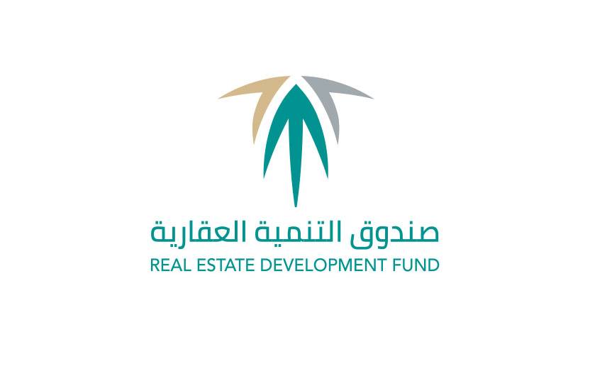 مشكلة في تحديث بيانات الصندوق العقاري 1 مشكلة في تحديث بيانات الصندوق العقاري