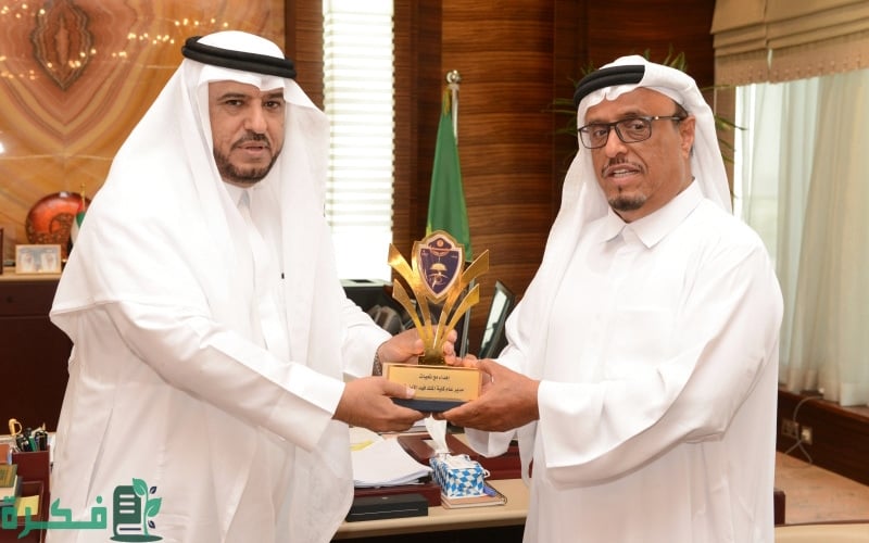 من هو قائد كلية الملك فهد الأمنية الحالي 1 من هو قائد كلية الملك فهد الأمنية الحالي