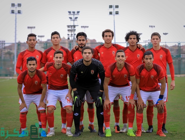 مواعيد اختبارات النادي الأهلي للناشئين 2025 1 مواعيد اختبارات القبول في النادي الأهلي المصري 2024