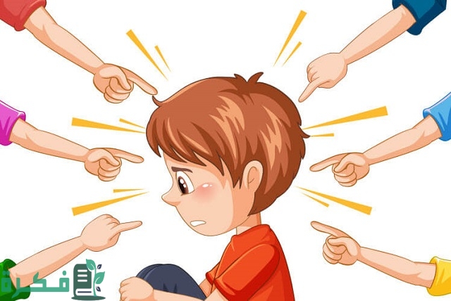 حديث شريف عن التنمر 1 هل يوجد حديث عن التنمر؟