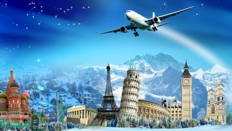 أسماء احسن شركات سياحة في السعودية 1 افضل شركات سياحة في السعودية