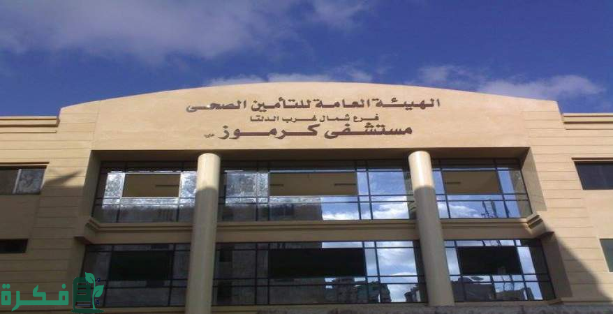 أماكن استخراج نموذج 111 أماكن استخراج نموذج 111