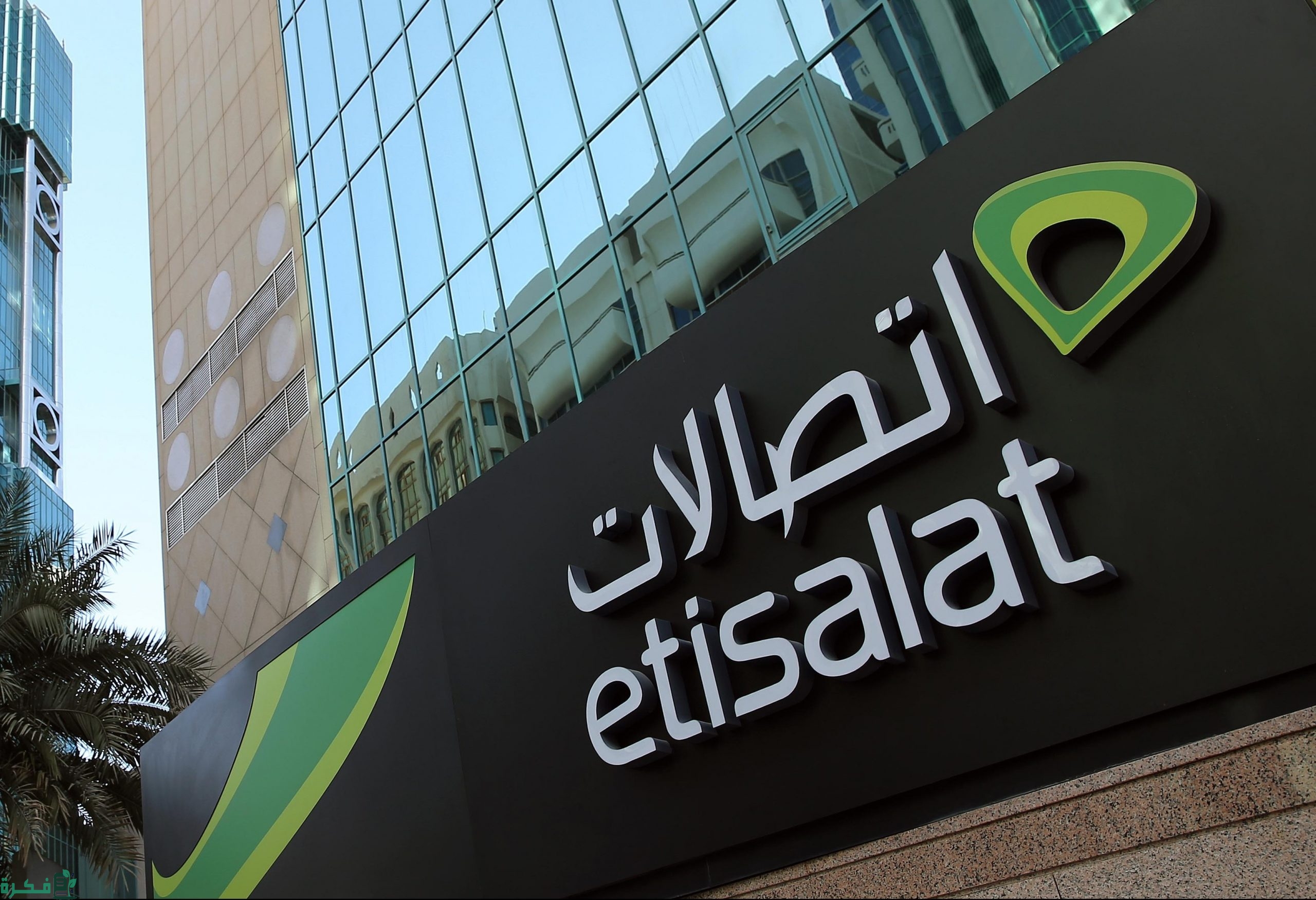 أسعار شريحة اتصالات الإمارات 2025 1 كم سعر شريحة اتصالات الامارات؟ وكيف اشتري خط اتصالات الامارات؟