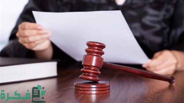 كيفية كتابة وكالة لشخص كيفية كتابة وكالة لشخص