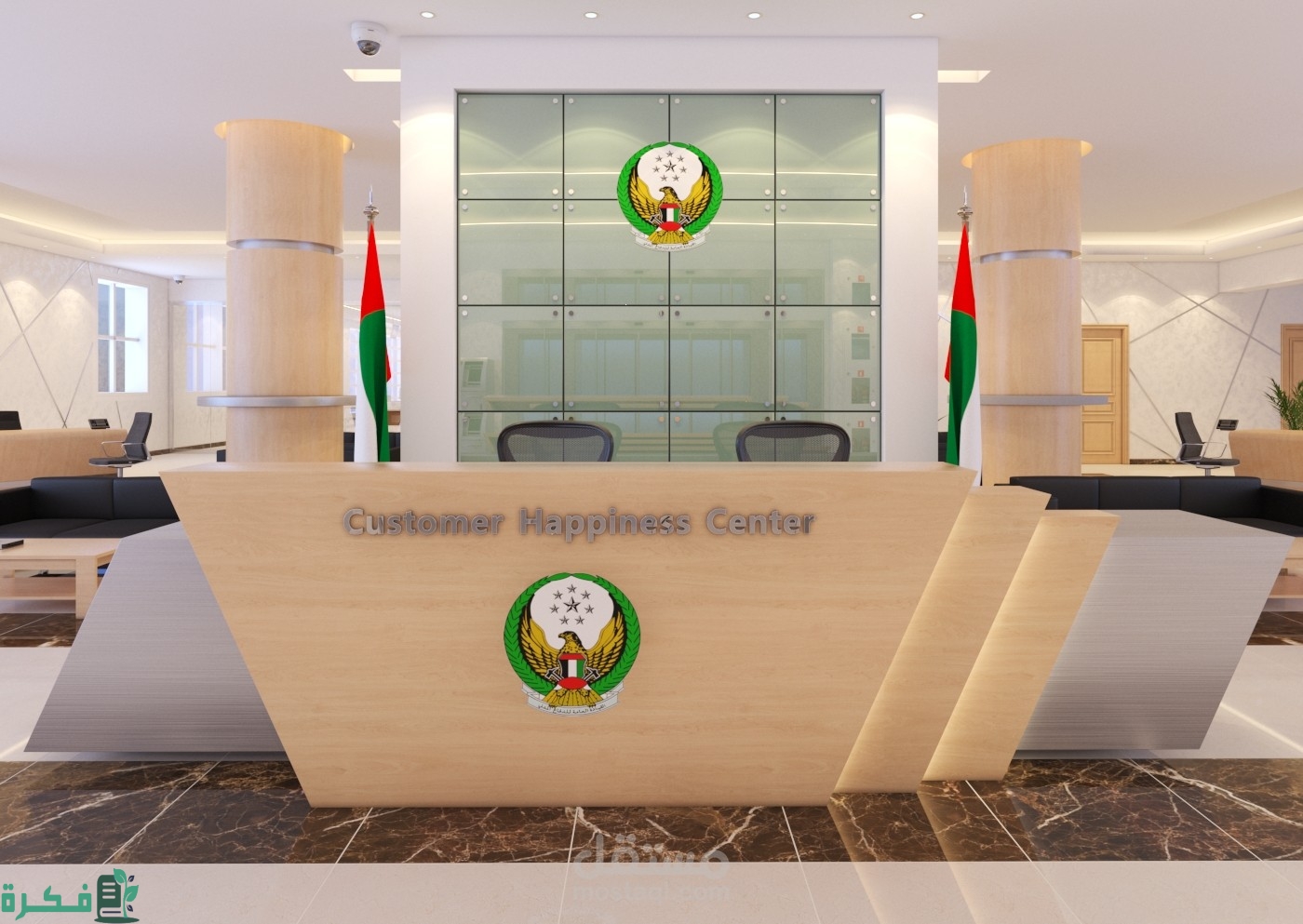 شرح حجز موعد تبصيم الهوية الإماراتية من مراكز تبصيم الهوية دبي 1 حجز موعد تبصيم الهوية الإماراتية 2023 مراكز تبصيم الهوية دبي